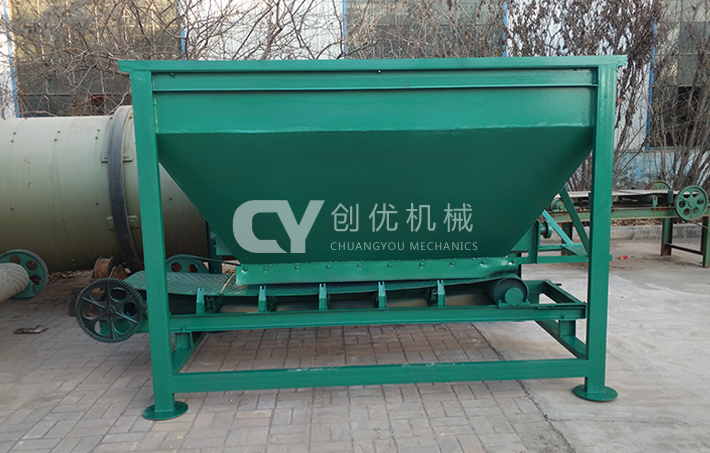 槽式翻拋機(jī)