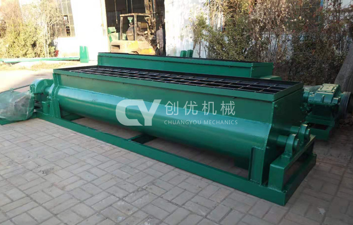 槽式翻拋機(jī)
