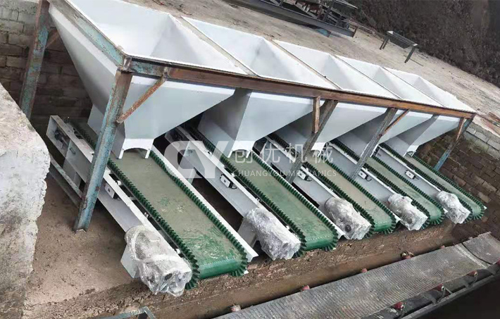 自動配料機