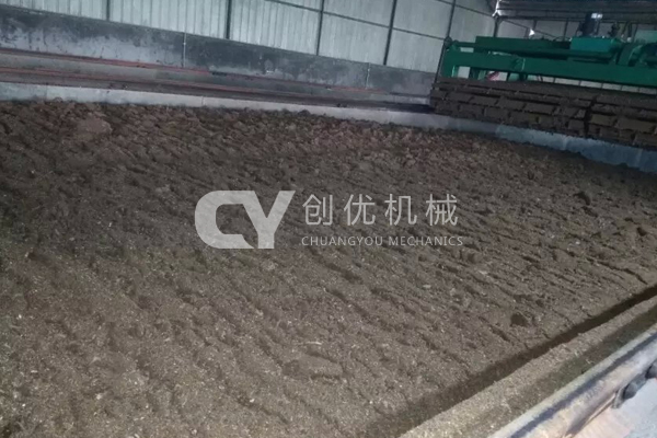 鏈板翻堆機現(xiàn)場
